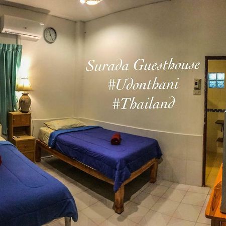 Surada Guesthouse Udon Thani Bagian luar foto